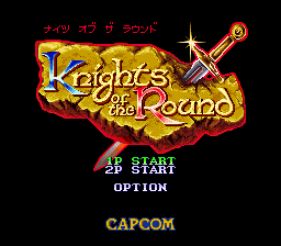 Knights of the Round (Japan) Title Screen